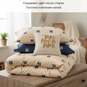 Постельное бельё Floris Арт. GSL-217