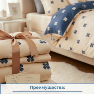 Постельное бельё Floris Арт. GSL-217