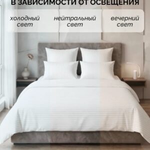 Постельное бельё Cotton Line 02 (Белое)