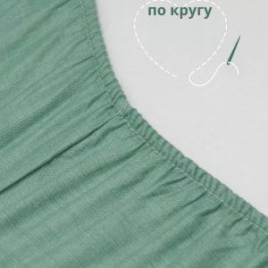 Постельное бельё Aura Арт. 2024 на резинке