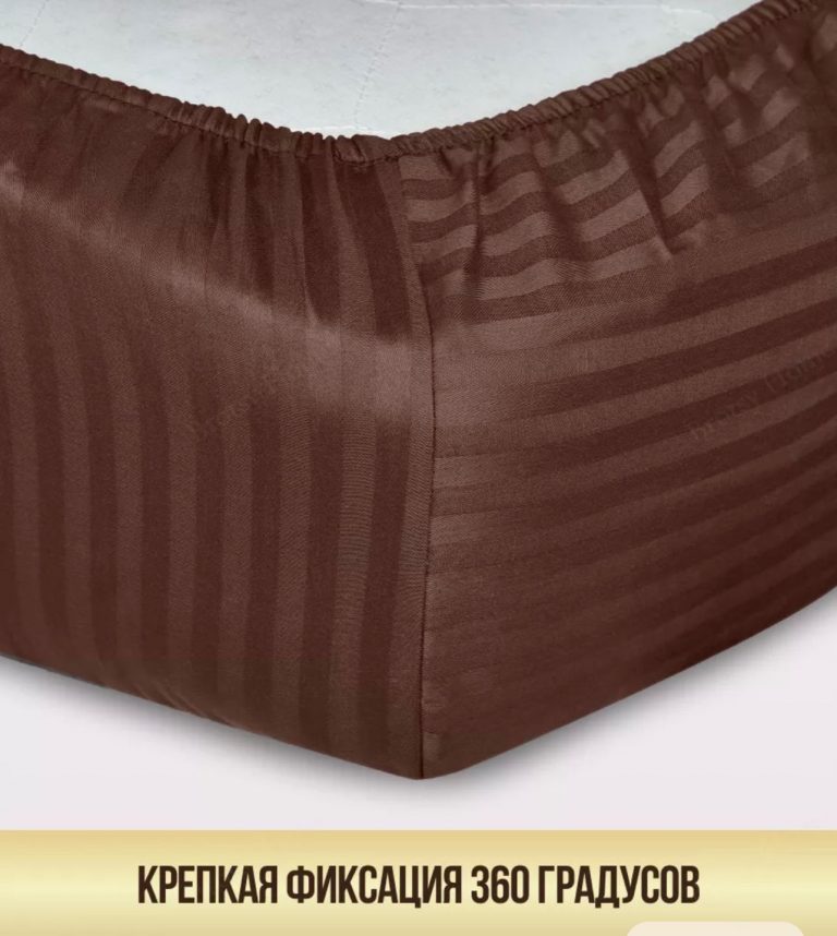 Простынь на резинке страйп сатин W300