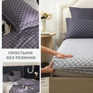 Комплект + ОДЕЯЛО Borsa 1211