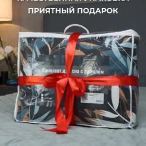 Постельное бельё + одеяло Aura барбара