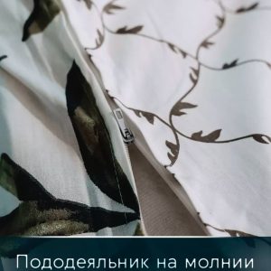 Постельное бельё на резинке Aura textile 351